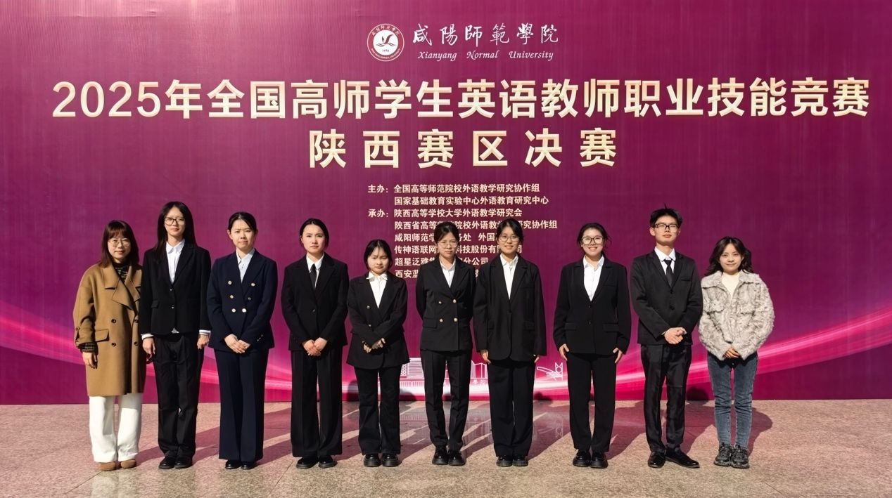 一群人站在一起描述已自动生成
