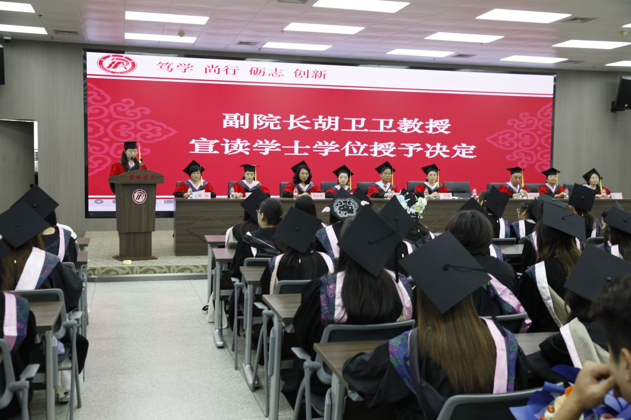_MG_2769 _MG_2769