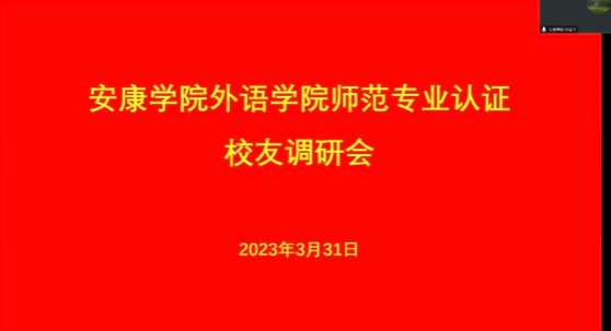 2023-04-02 10:54:23.822000 2023-04-02 10:54:23.822000