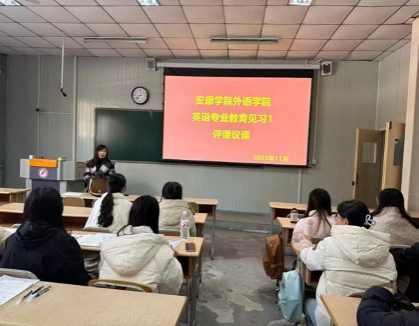 会议室里的人们描述已自动生成