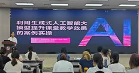 a2d4a4ac7657914d90dbf41df816ae8