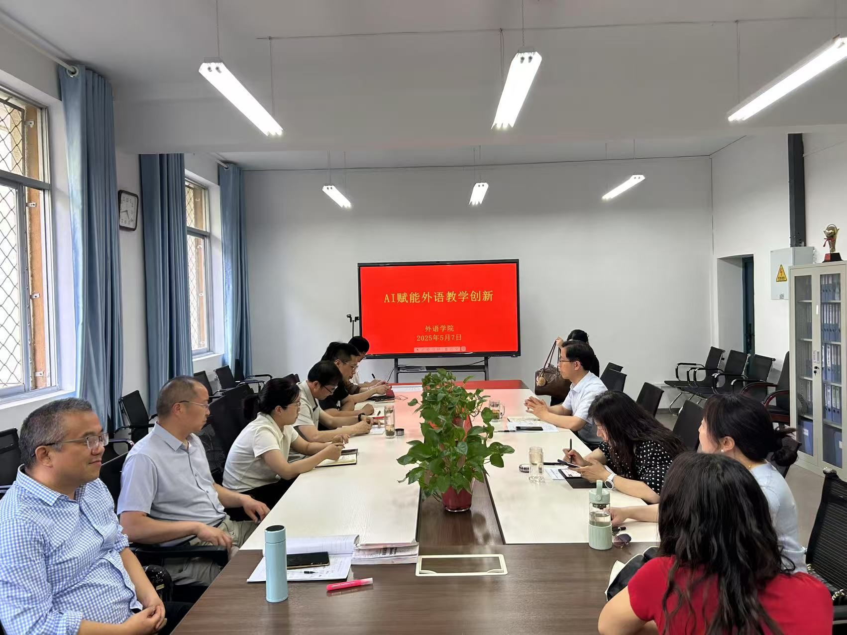 微信图片_20250508115440
