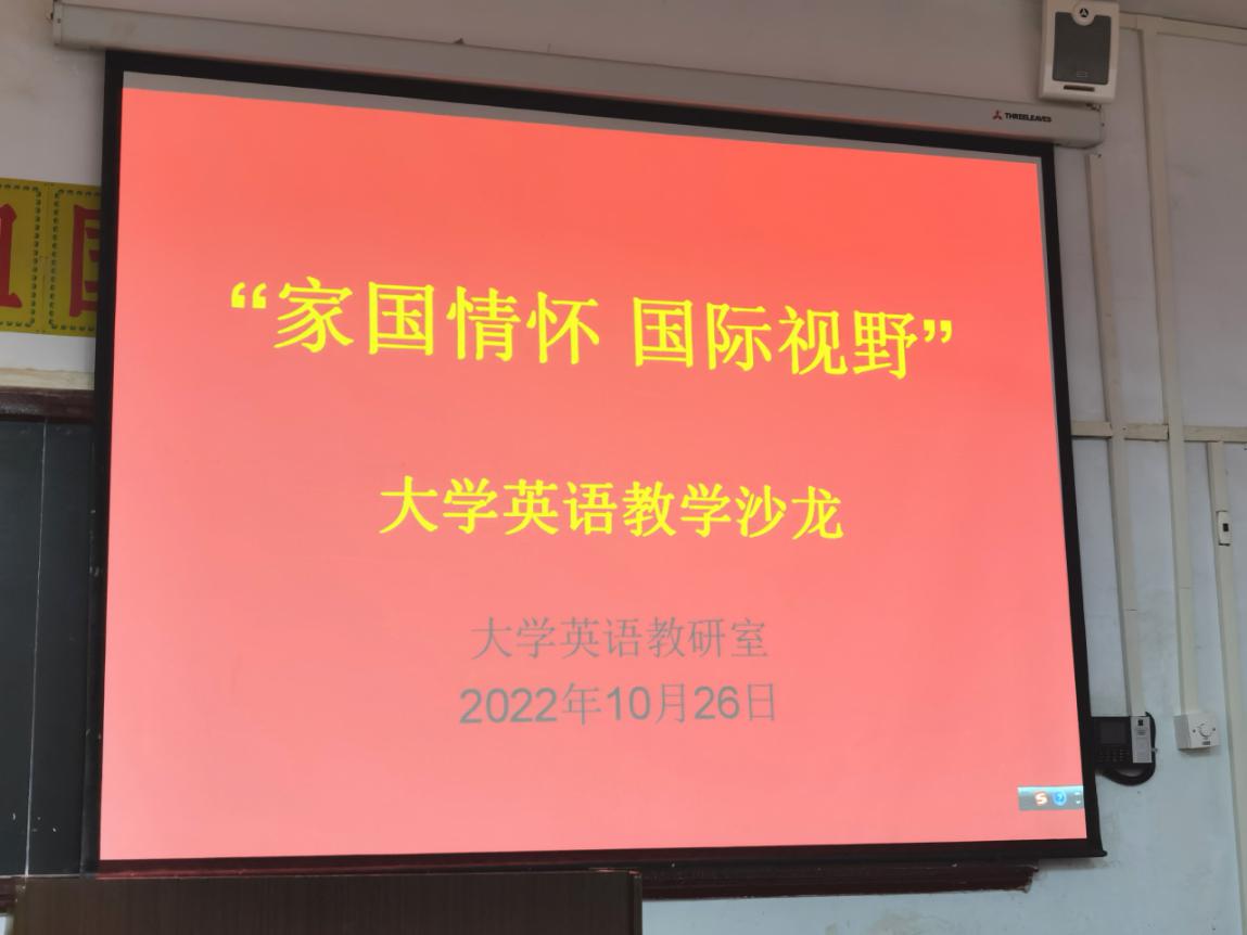 微信图片_20221027174247 微信图片_20221027174247