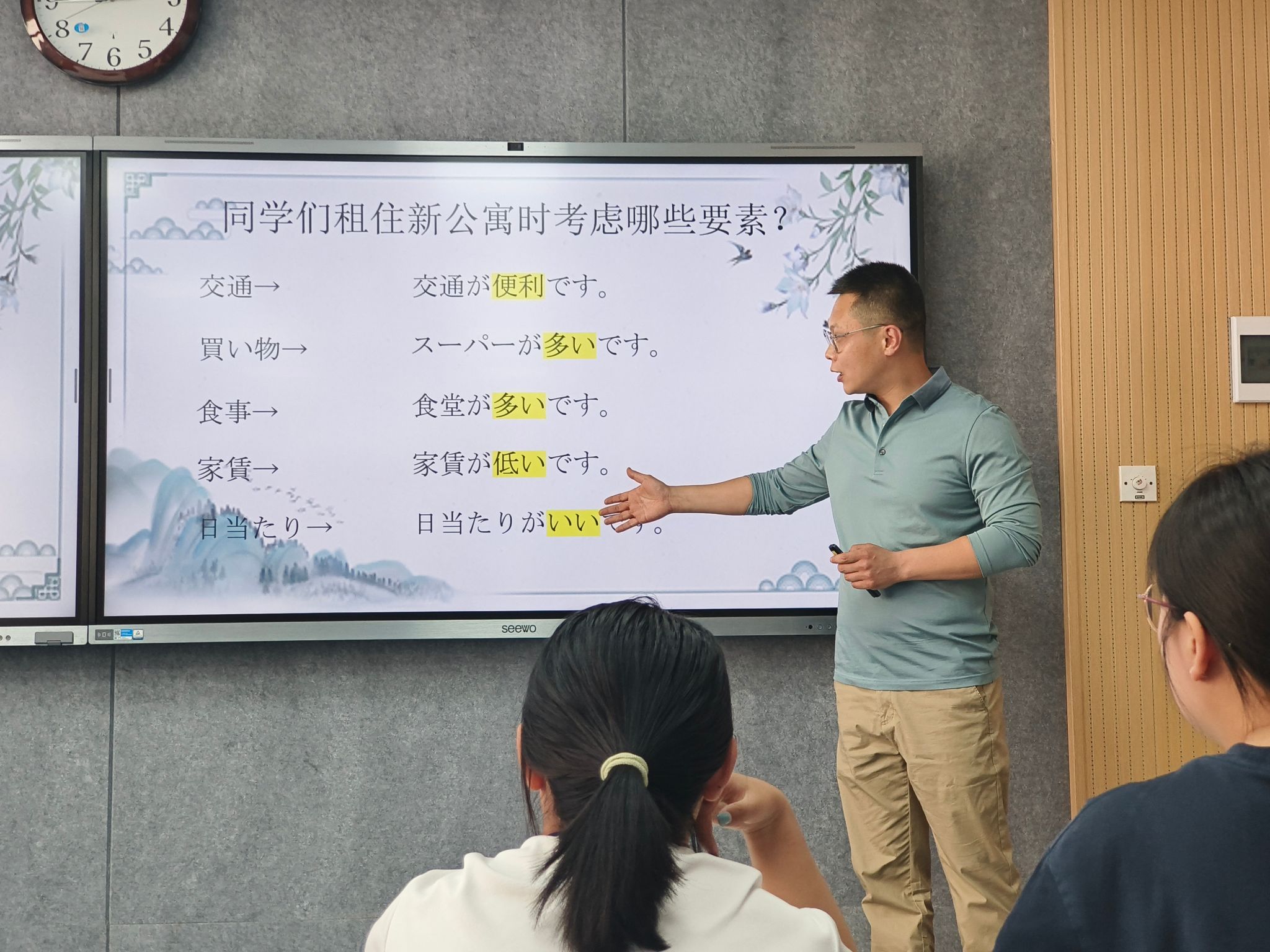 微信图片_20250424201758