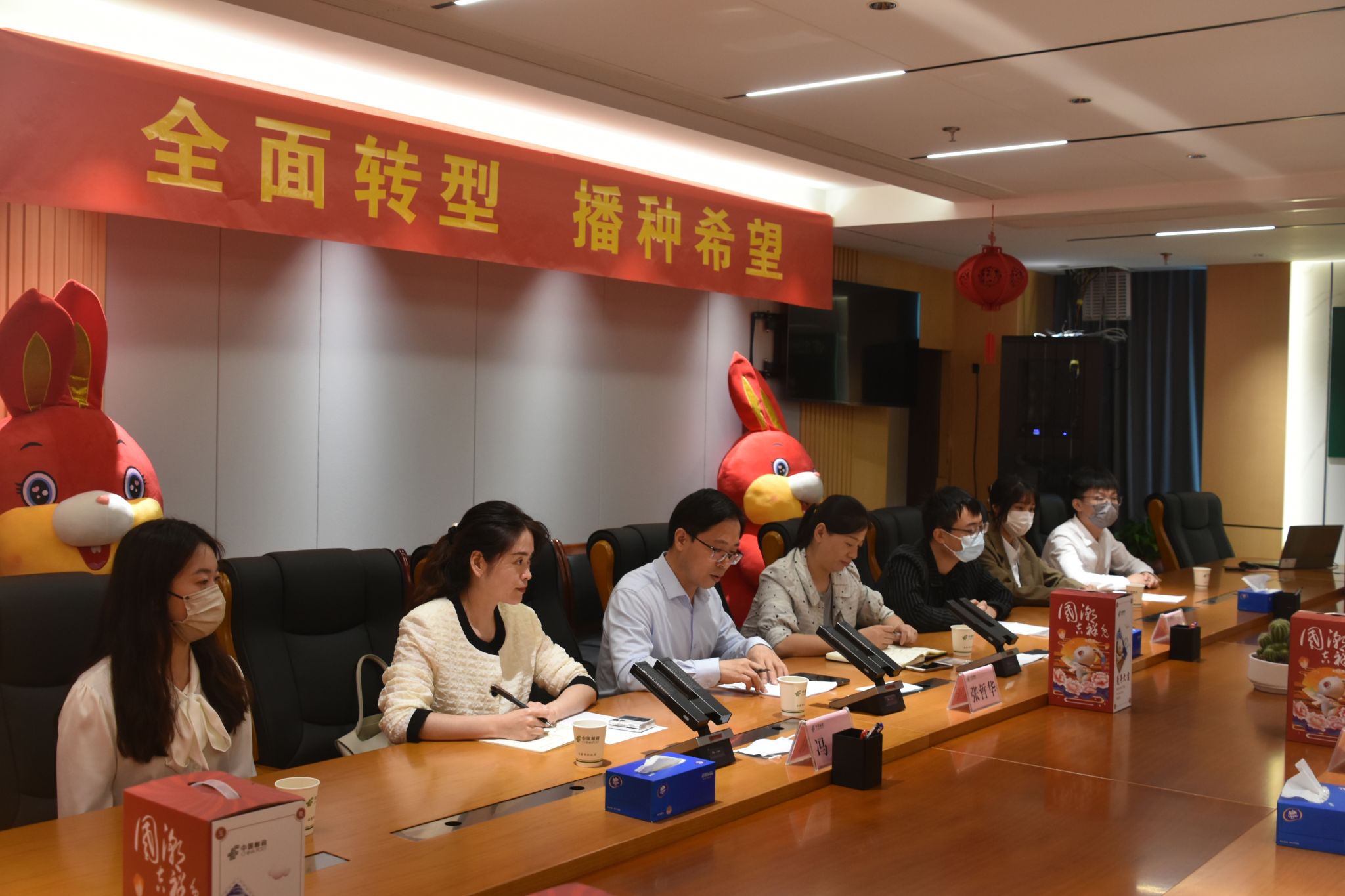微信图片_20230516134631 微信图片_20230516134631