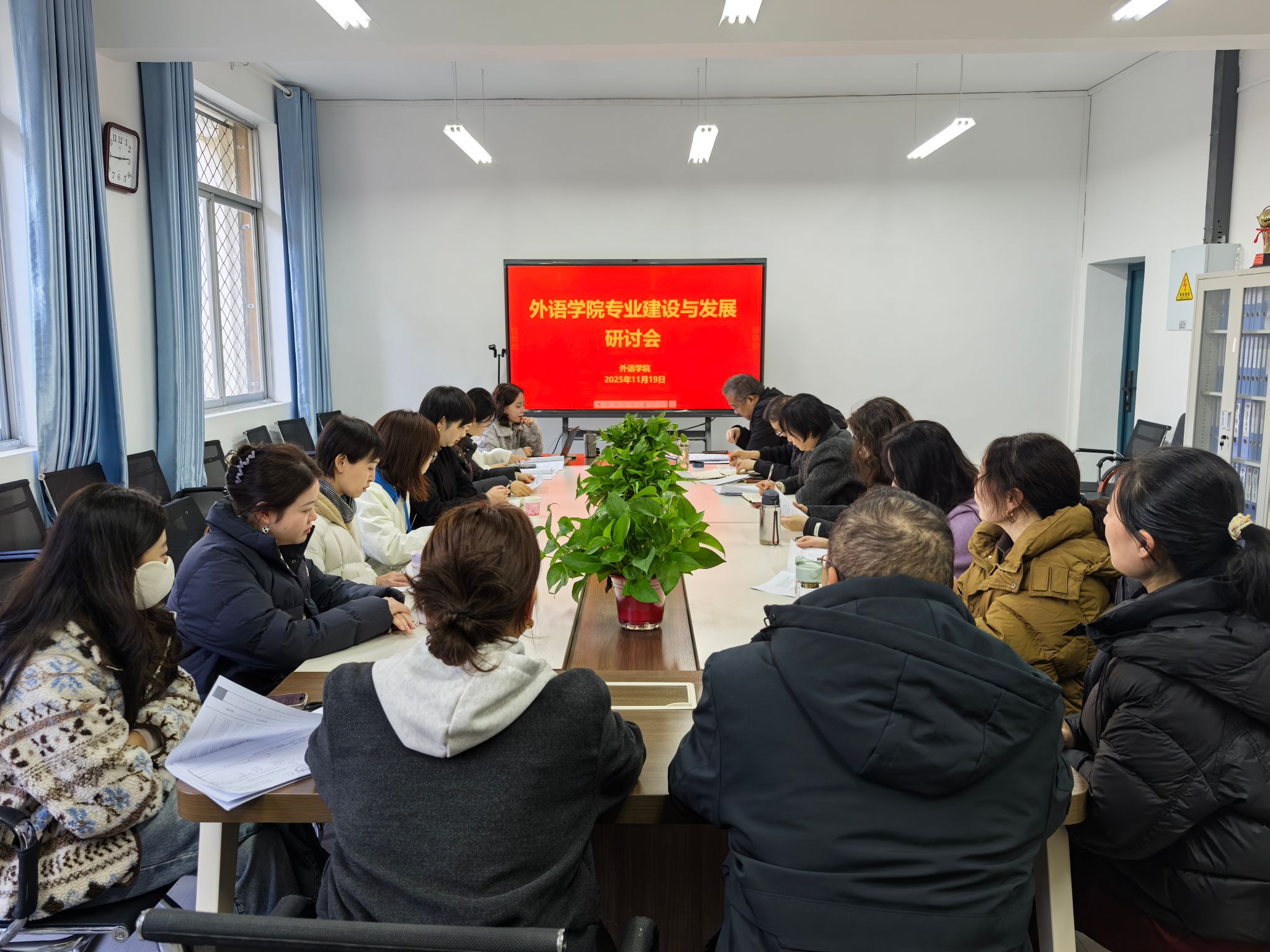微信图片_20251119183748_87_140