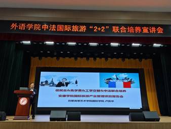 微信图片_20250924183857_25_204 微信图片_20250924183857_25_204
