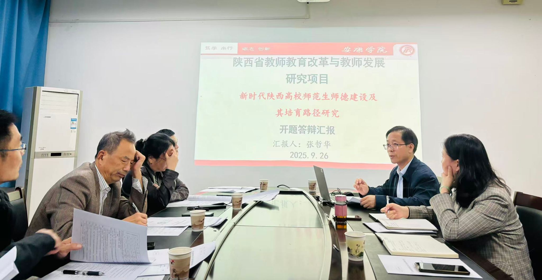 微信图片_20250926223709_241_10