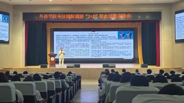微信图片_20250924183758_12_204 微信图片_20250924183758_12_204
